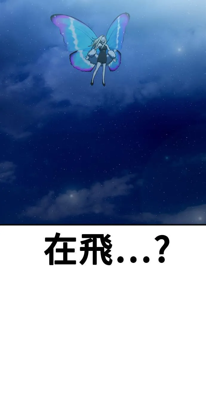河娜永 1526