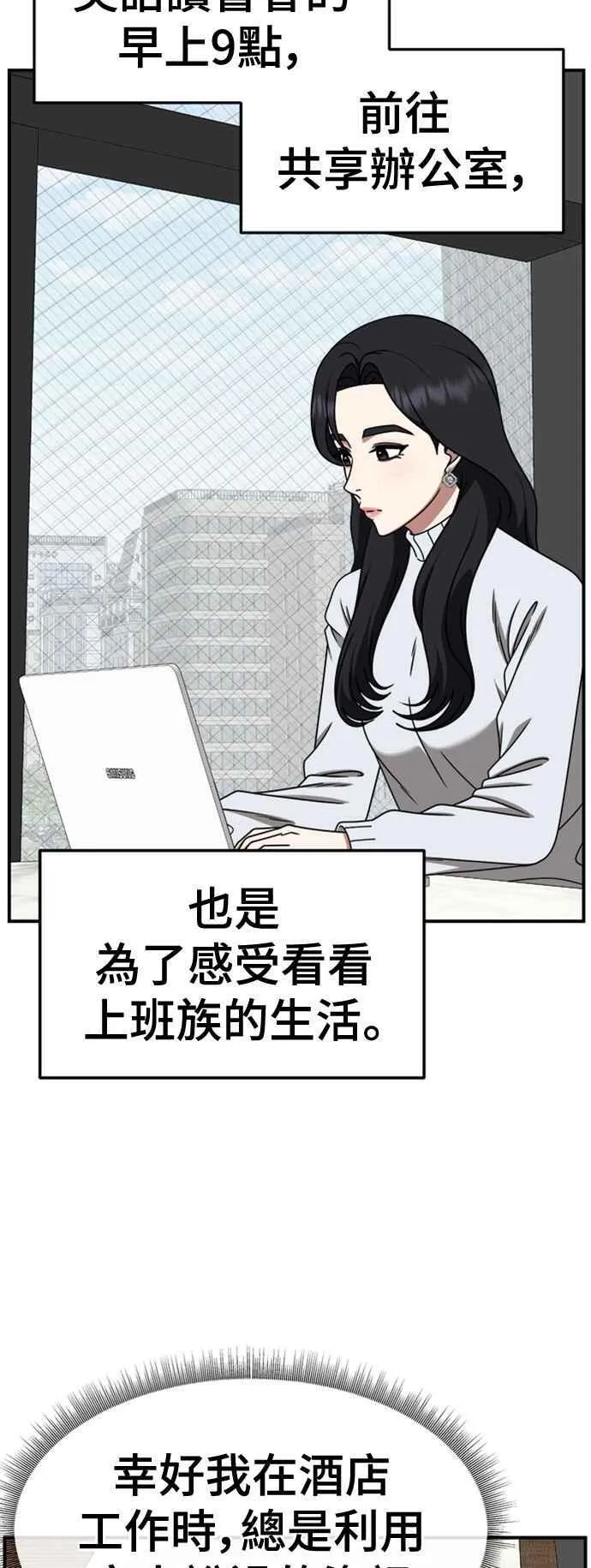 S2 赵艺彬 747