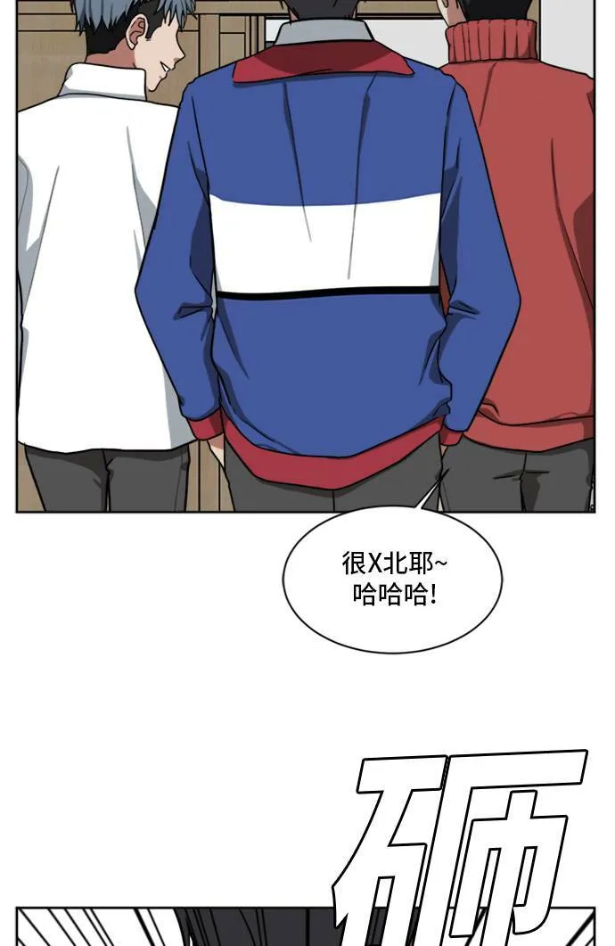 裵善忠 421