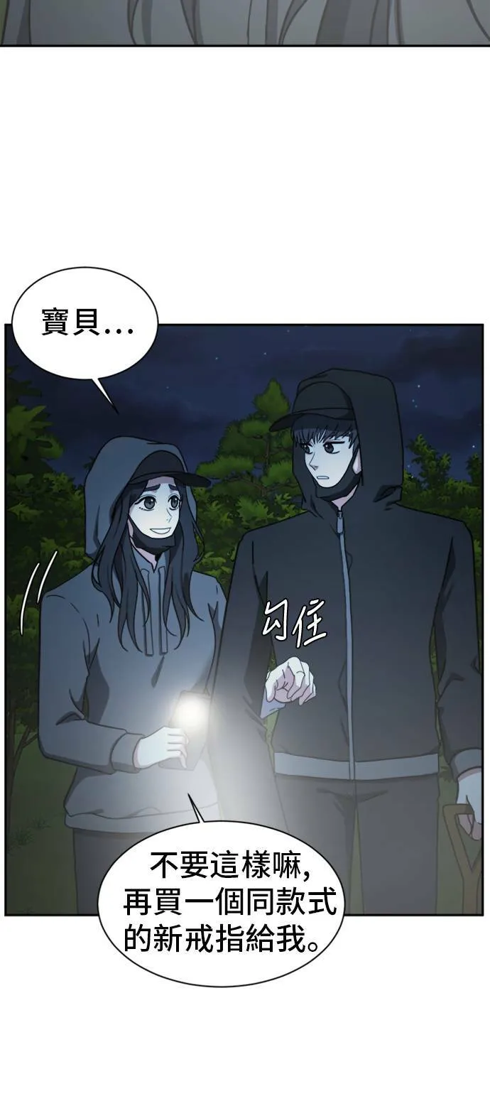 吕敏舒 739