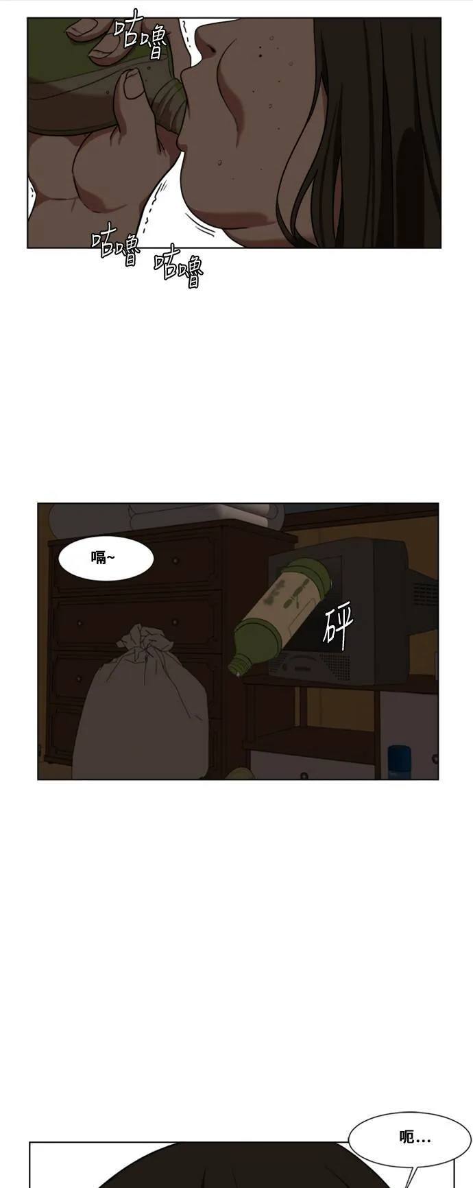 崔宝润 1233