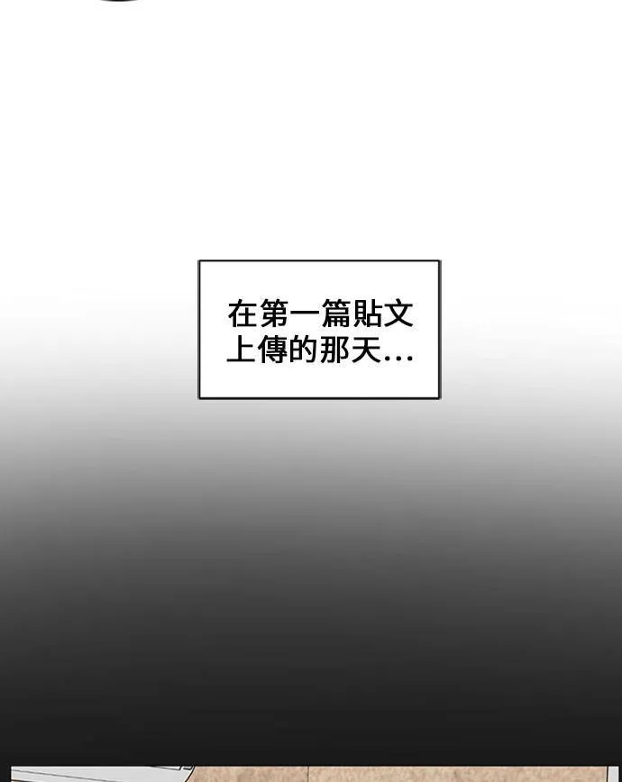 郑弦珠 1636