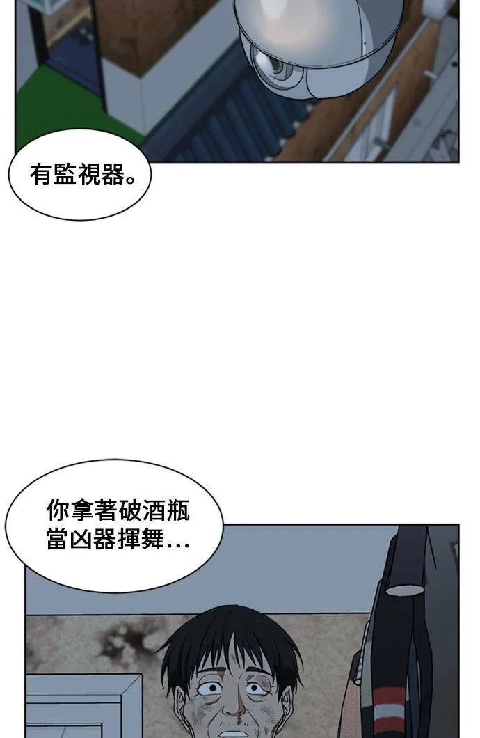郑弦珠 1587