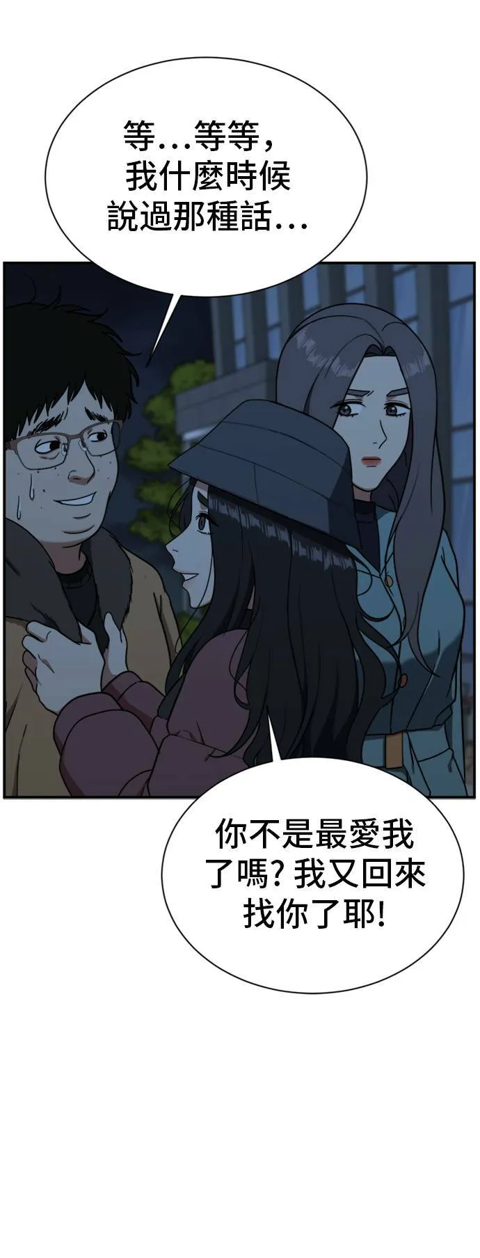 吕敏舒 2413