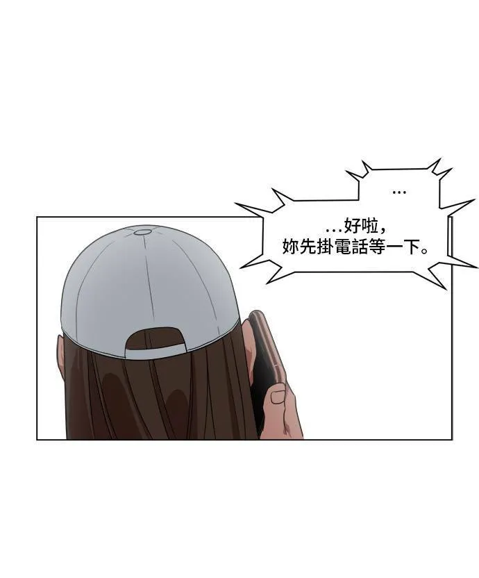 崔宝润 947