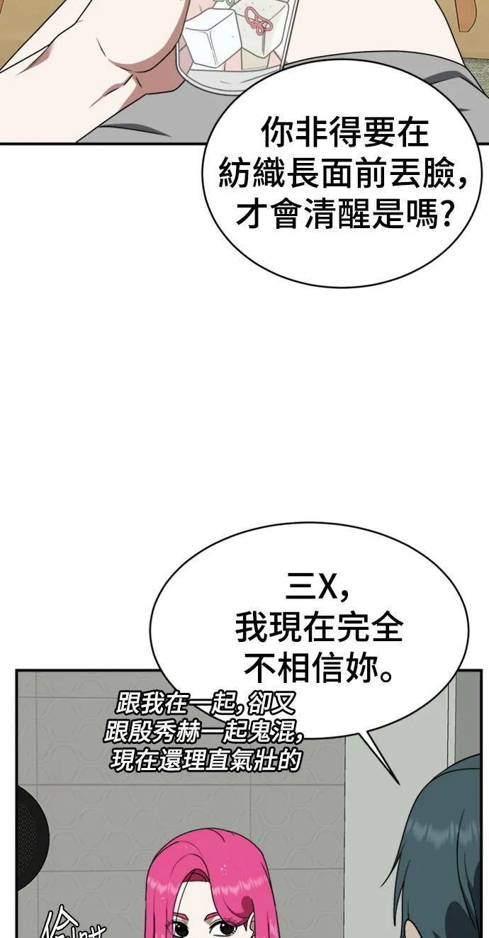 河娜永 965