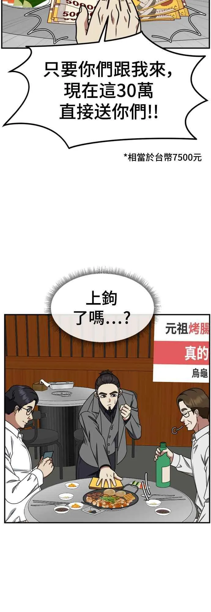 S2 赵艺彬 523