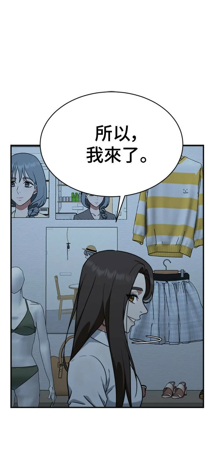 韩成振 177