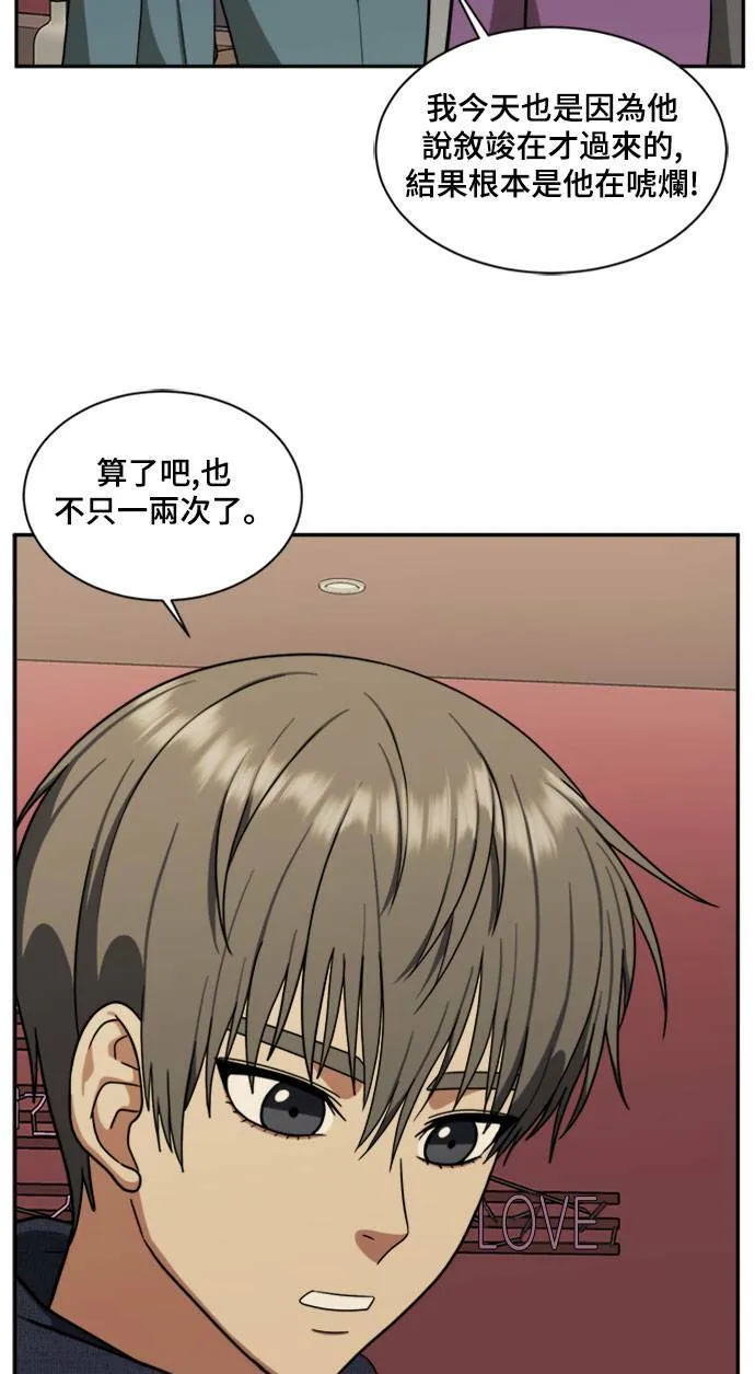 裵善忠 879