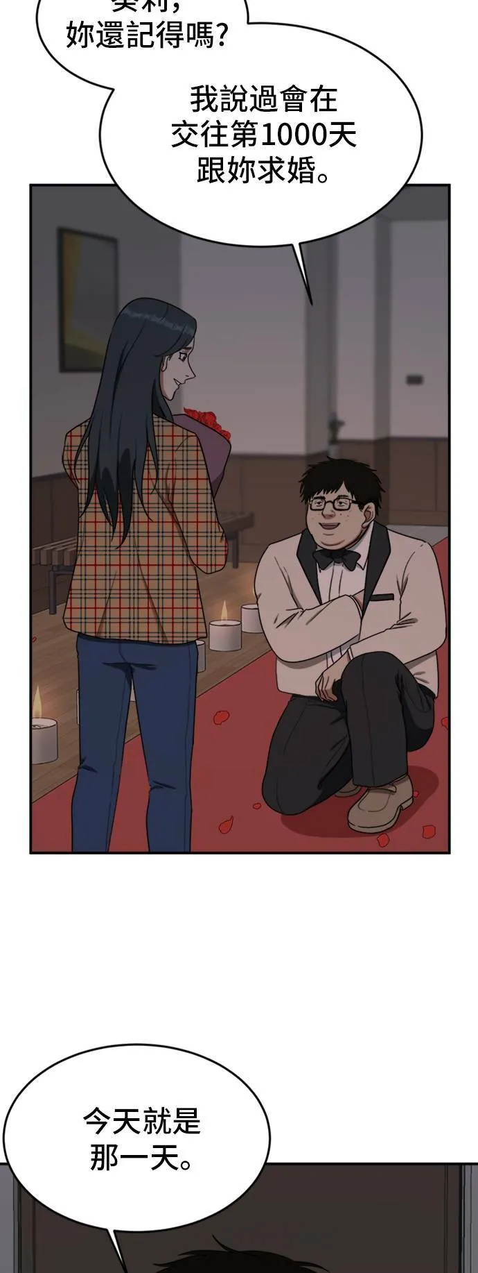 艾登 513