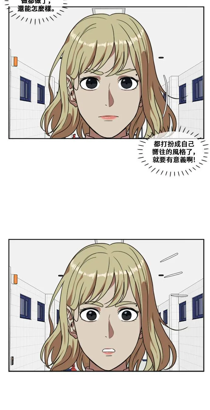 郑弦珠 332