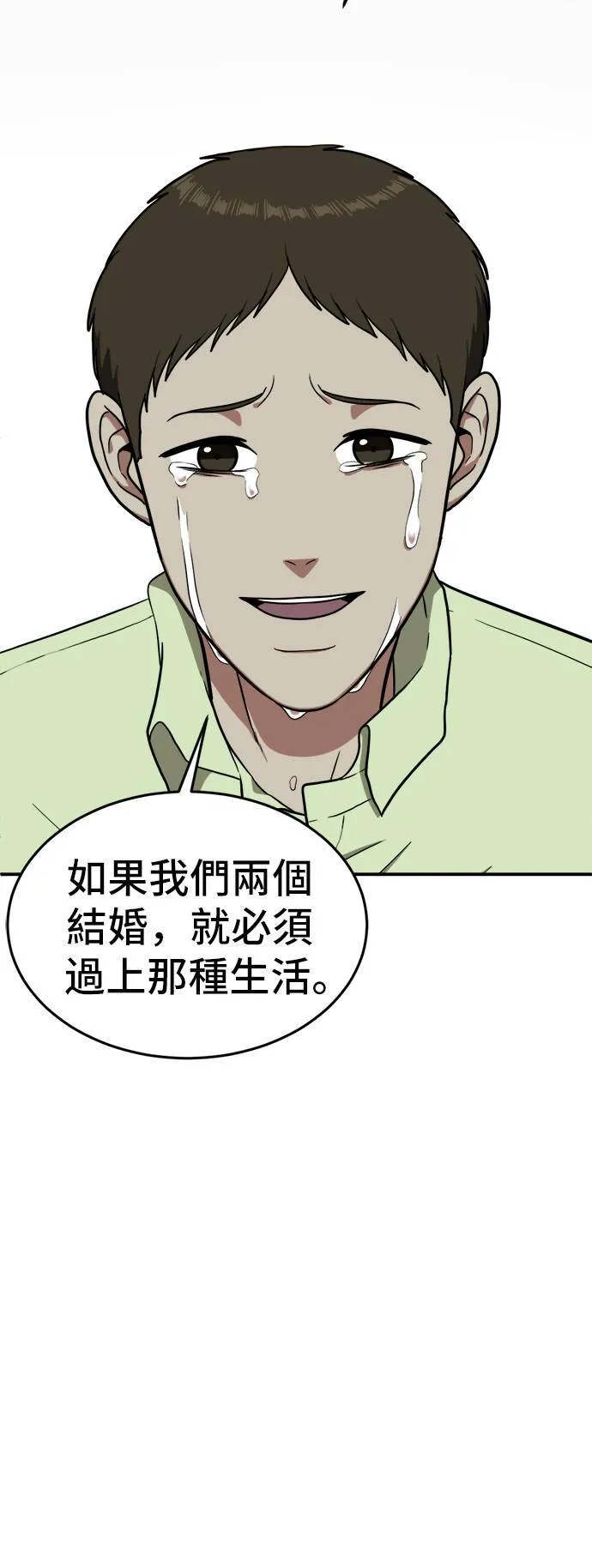 艾登 832