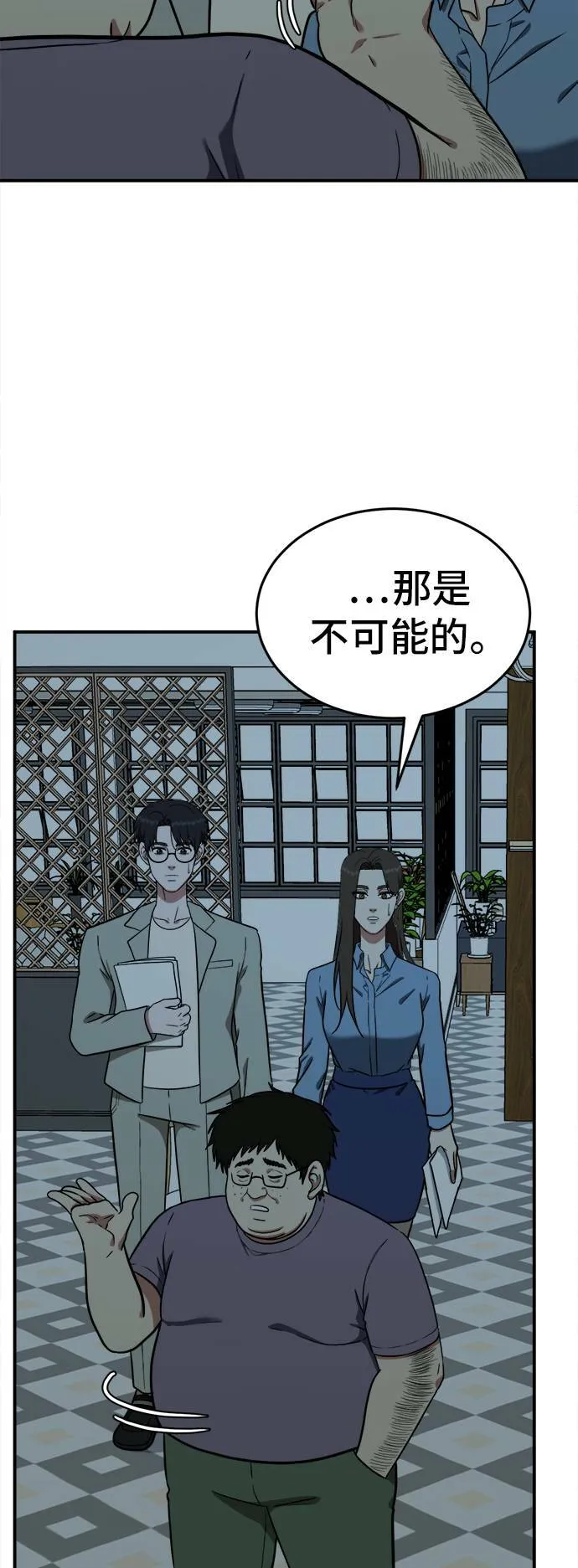 艾登 17104