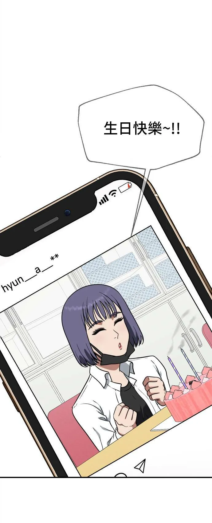 秋斗娜 341