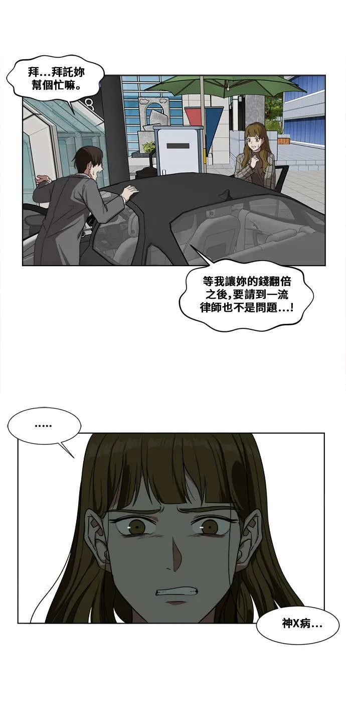 崔宝润 1423