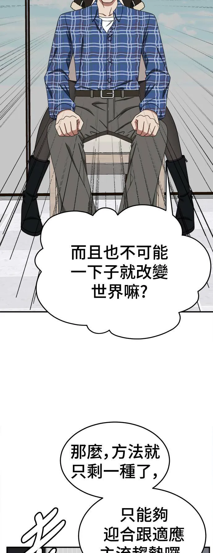 乔泰熙 1753