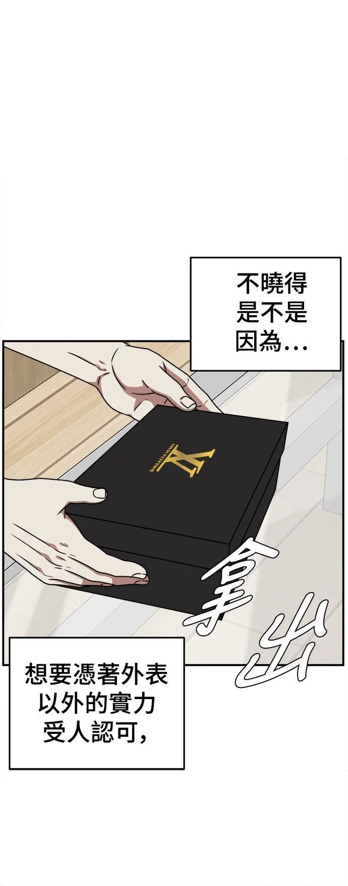 乔泰熙 570