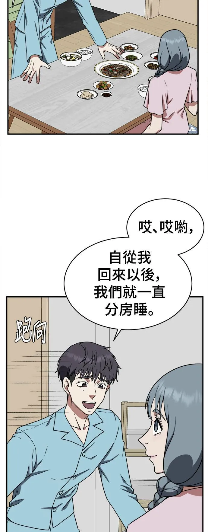 韩成振 431