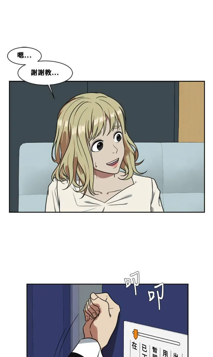 郑弦珠 417