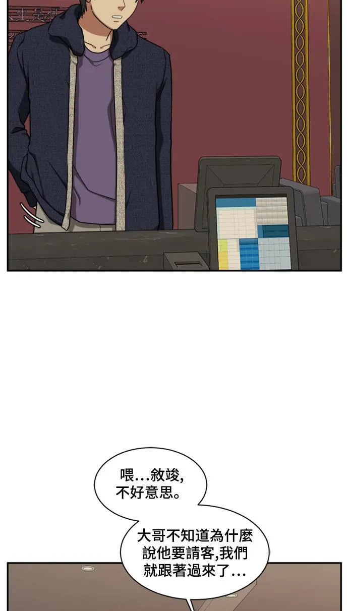 裵善忠 876