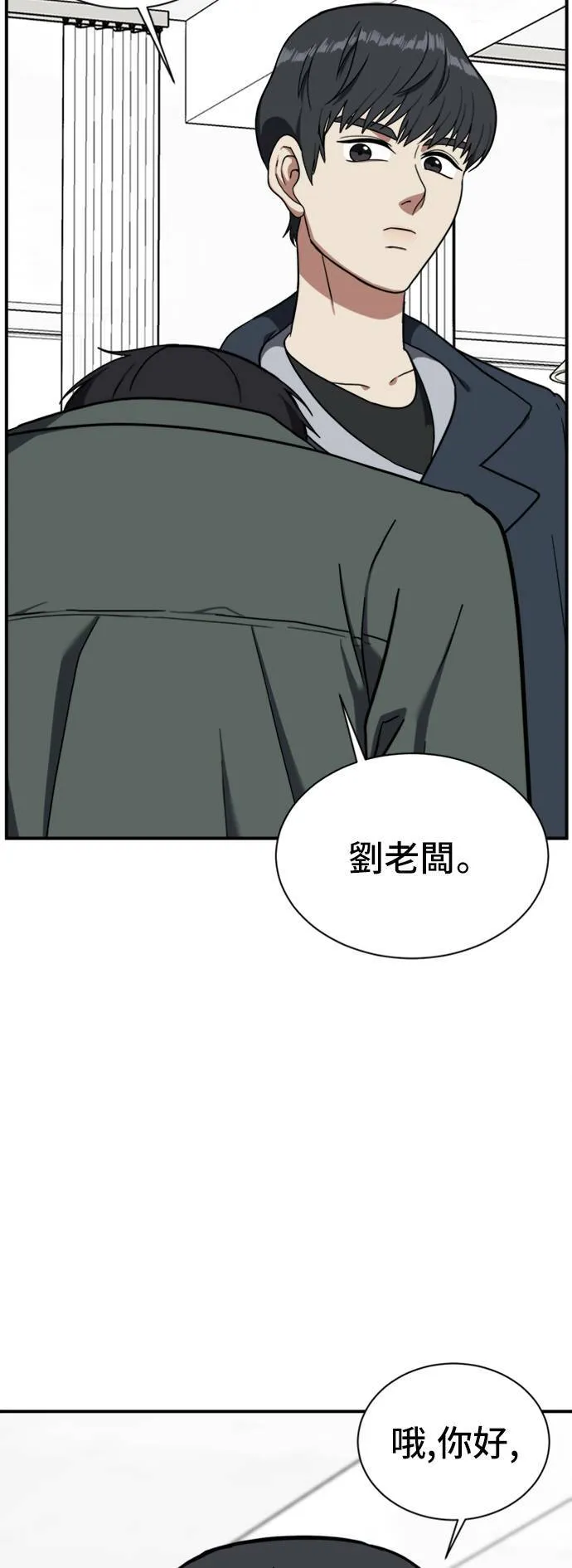 吕敏舒 1268