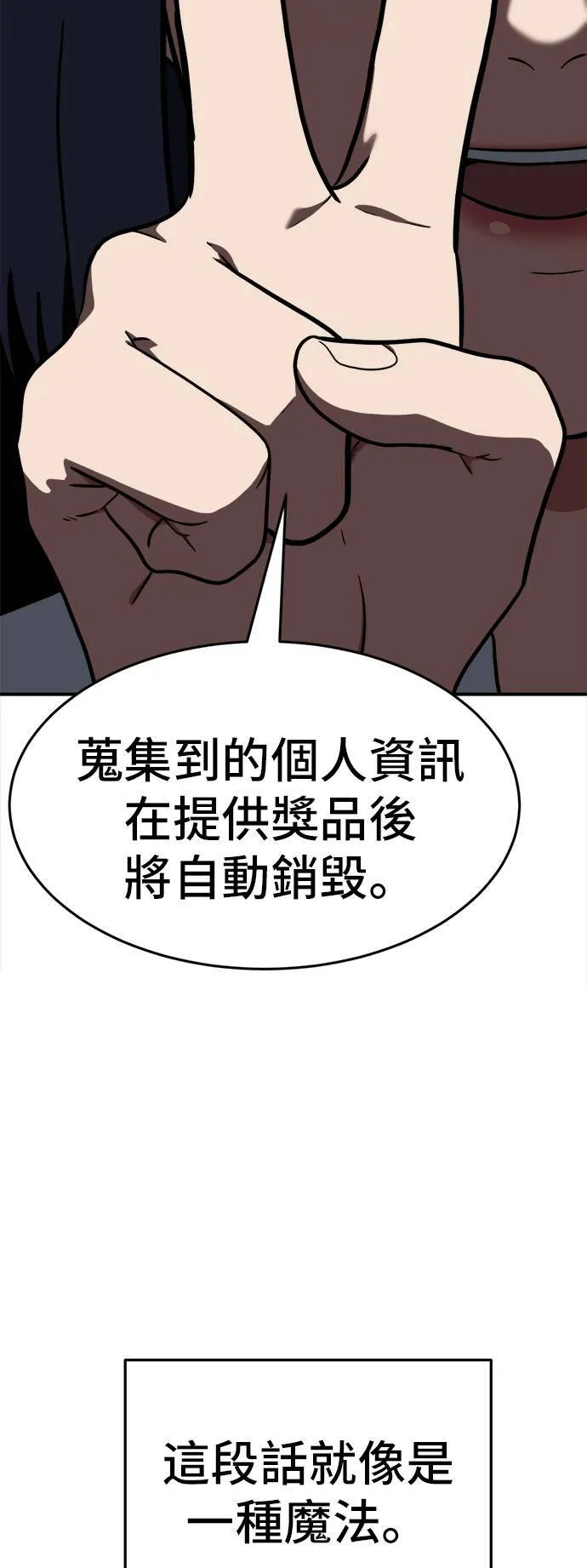 秋斗娜 640