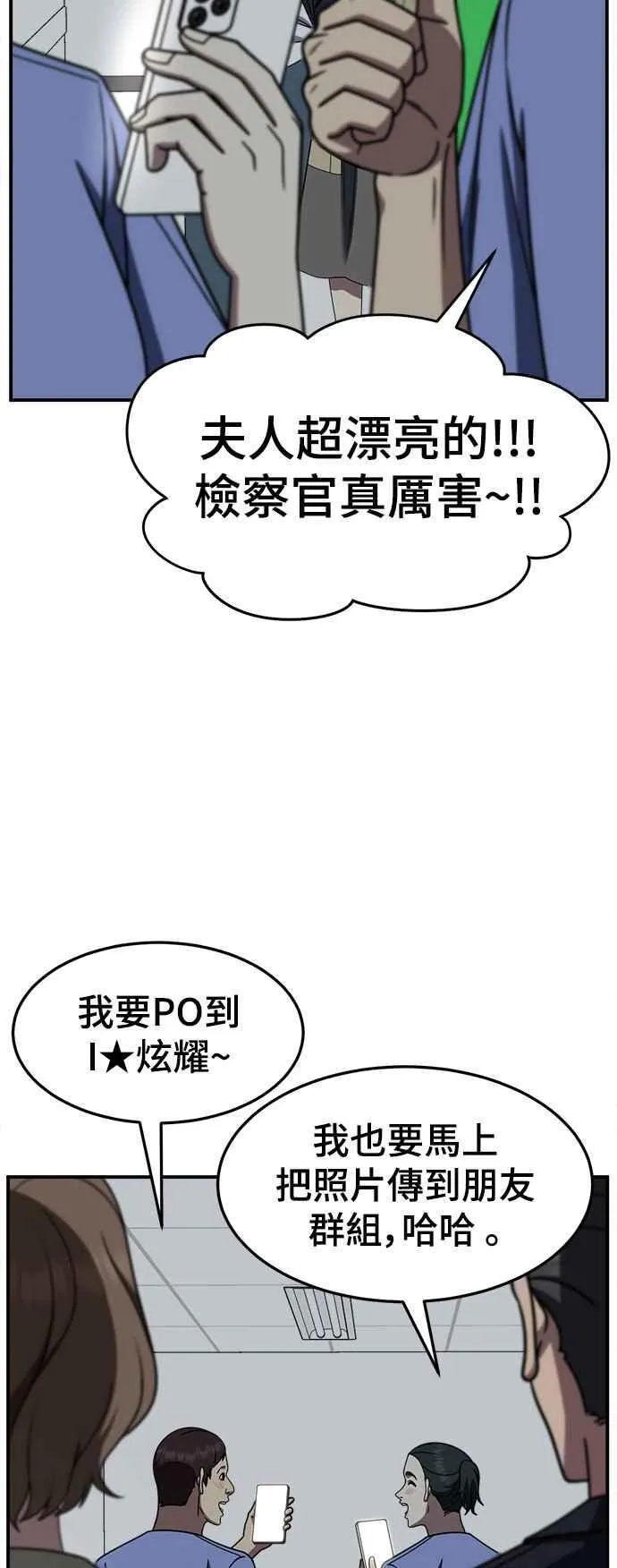 S2 赵艺彬 1928