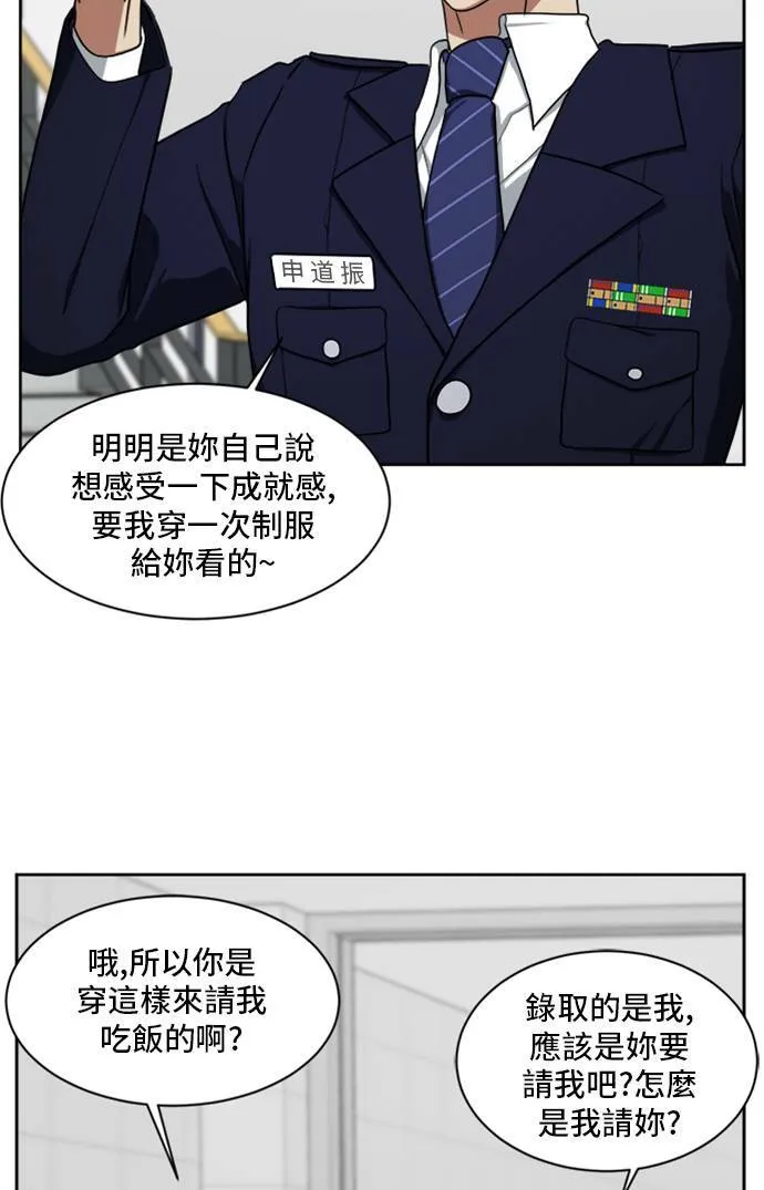 郑弦珠 20117