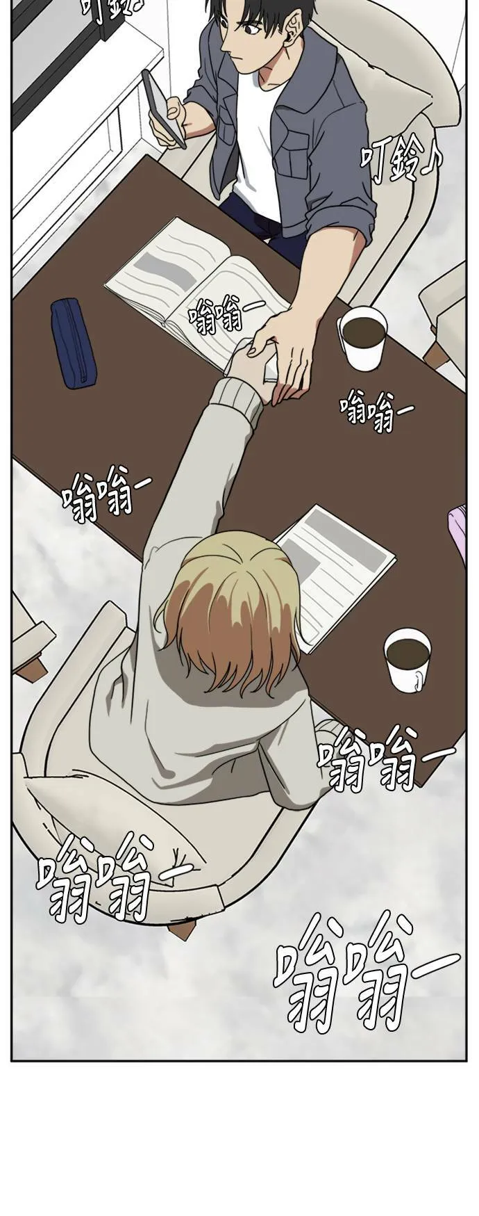 郑弦珠 132