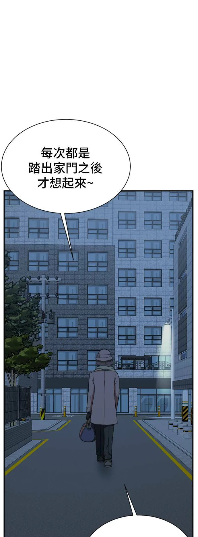 吕敏舒 2197