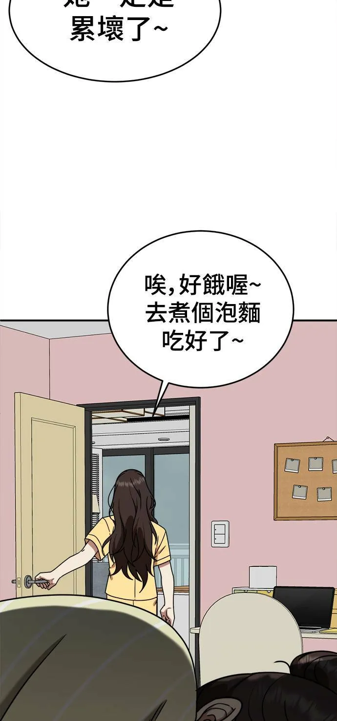 乔泰熙 350