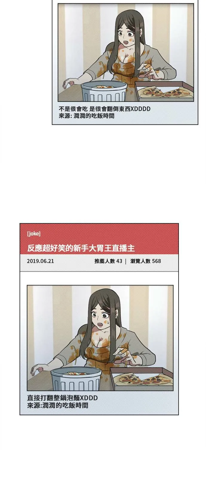 崔宝润 1113