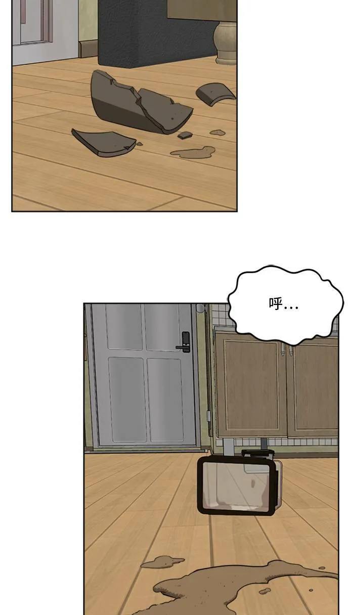 裵善忠 323