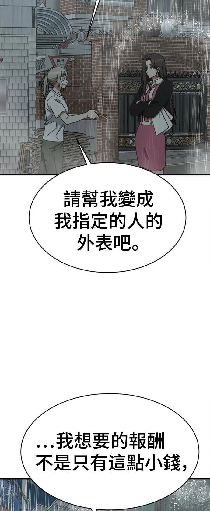 李智允 449