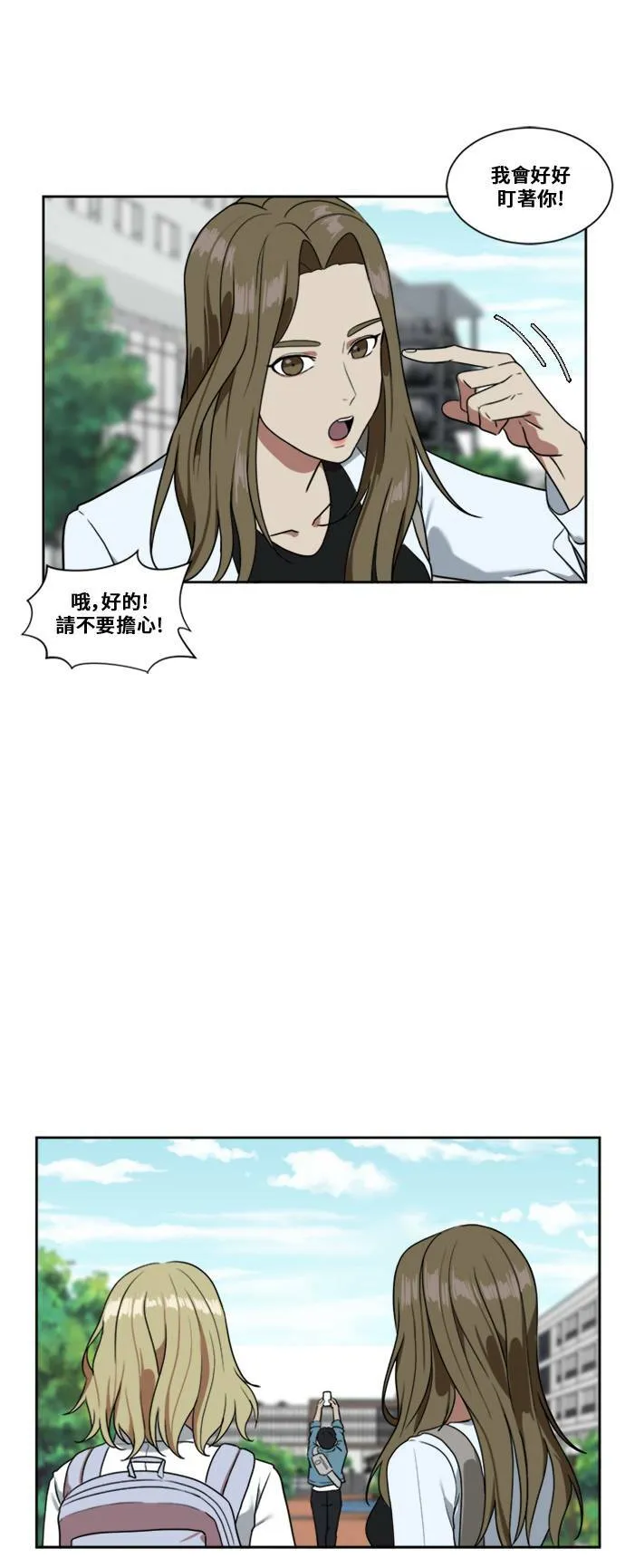 郑弦珠 515