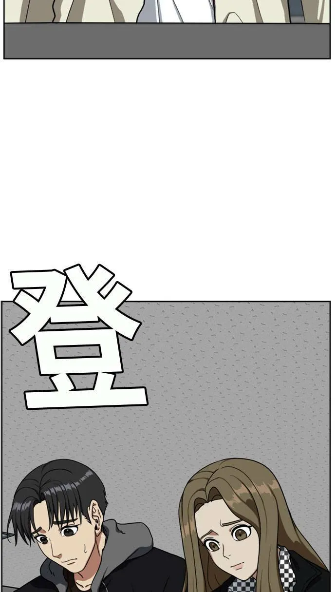 郑弦珠 1626