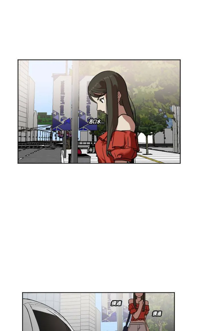 崔宝润 640