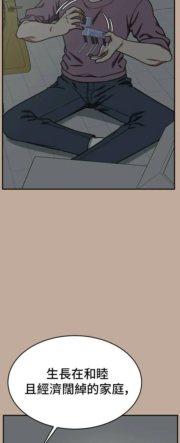 秋斗娜 959