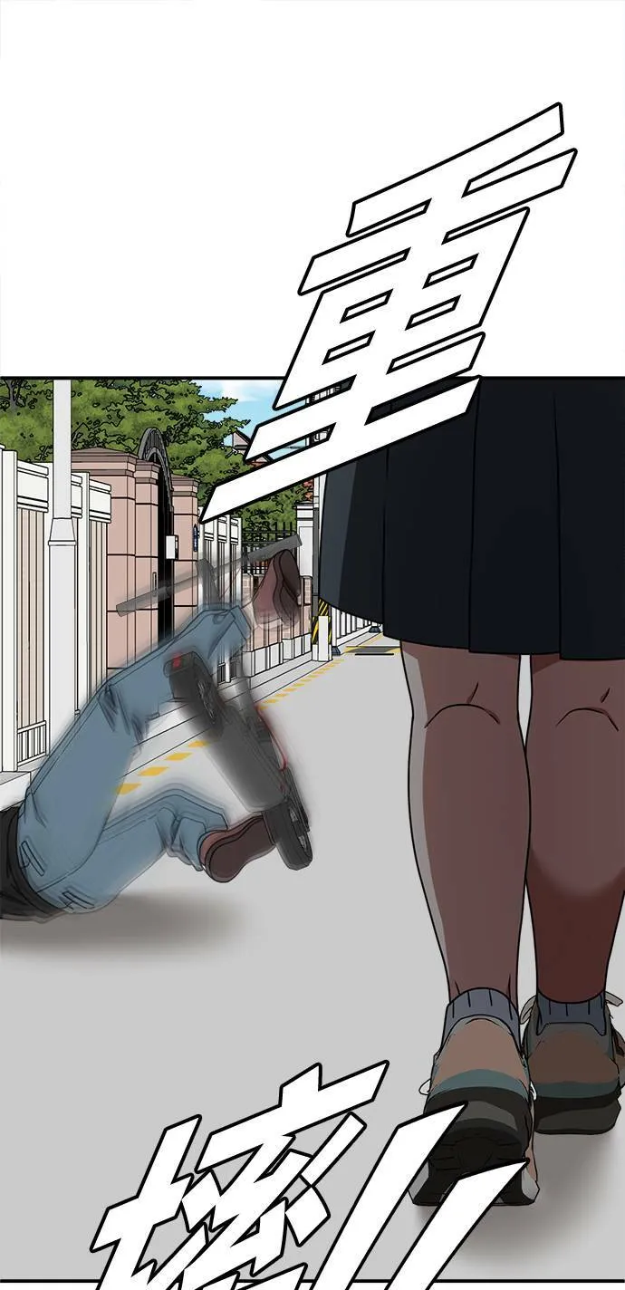 乔泰熙 756