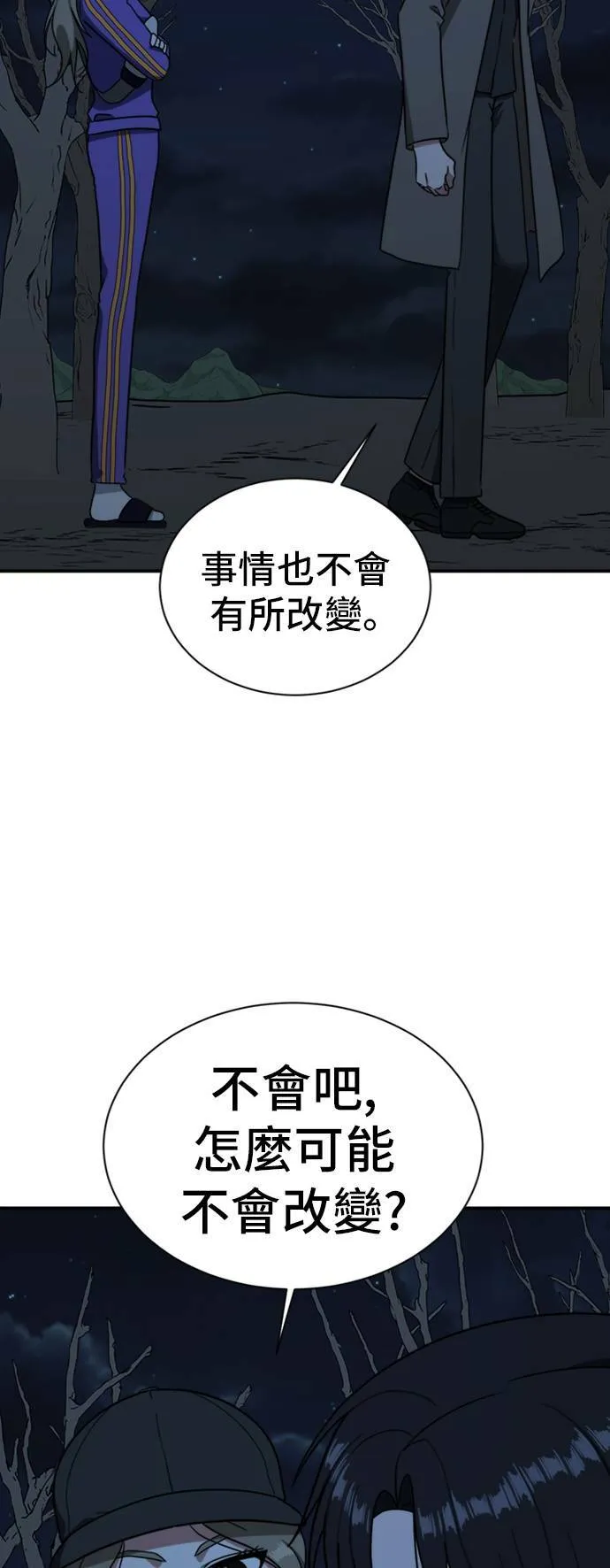 吕敏舒 1420