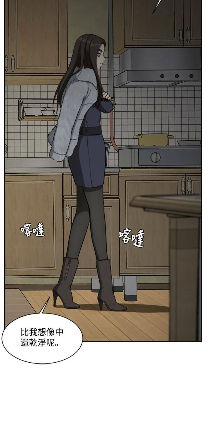 裵善忠 514