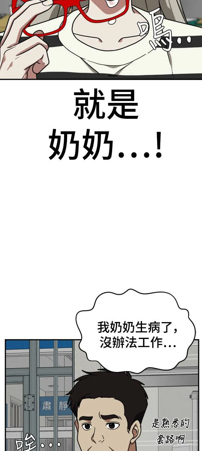 李智允 293
