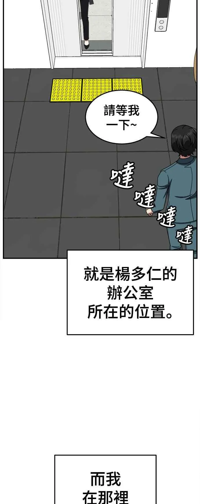 S2 赵艺彬 1682