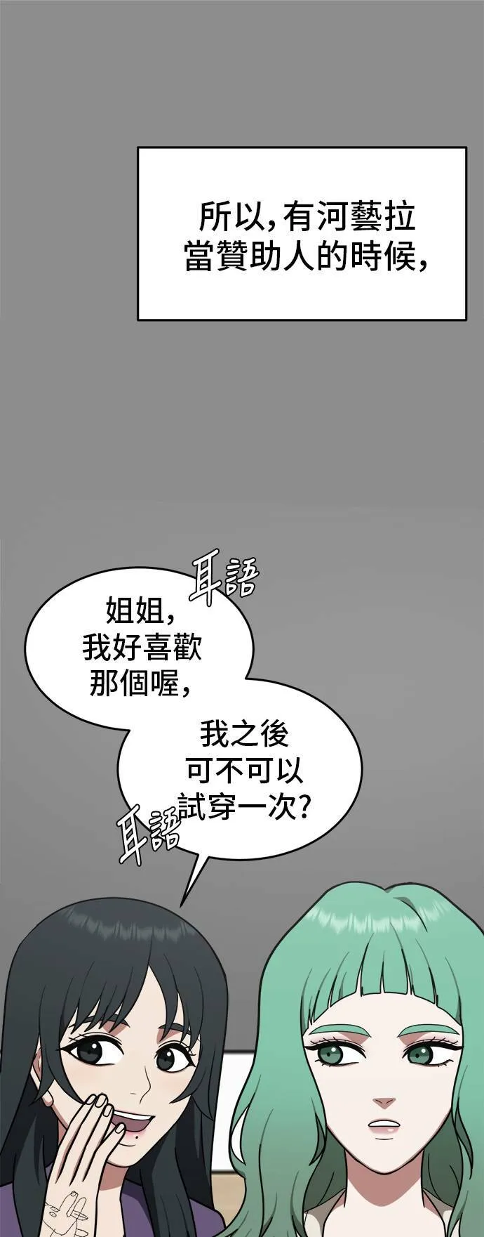 秋斗娜 866