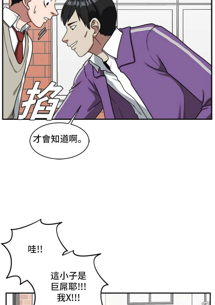裵善忠 1136