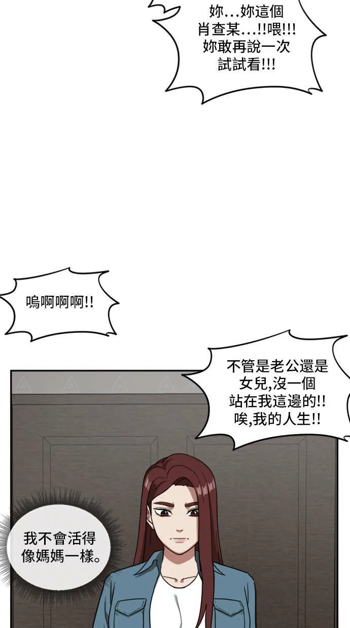 裵善忠 943