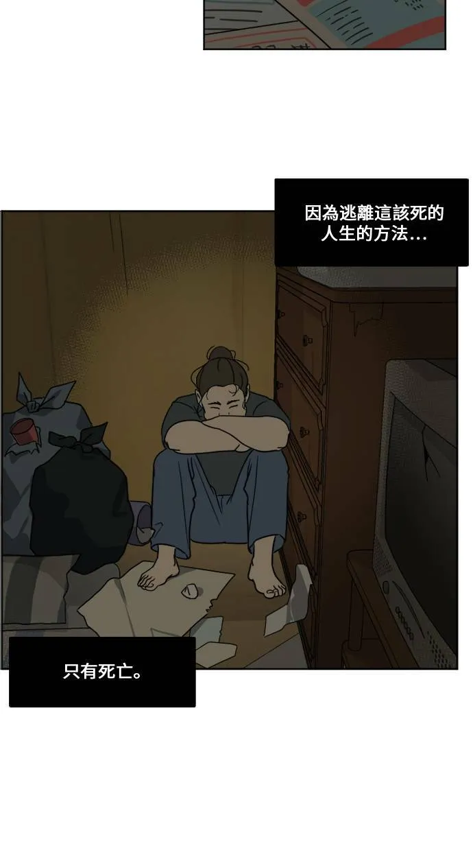崔宝润 111