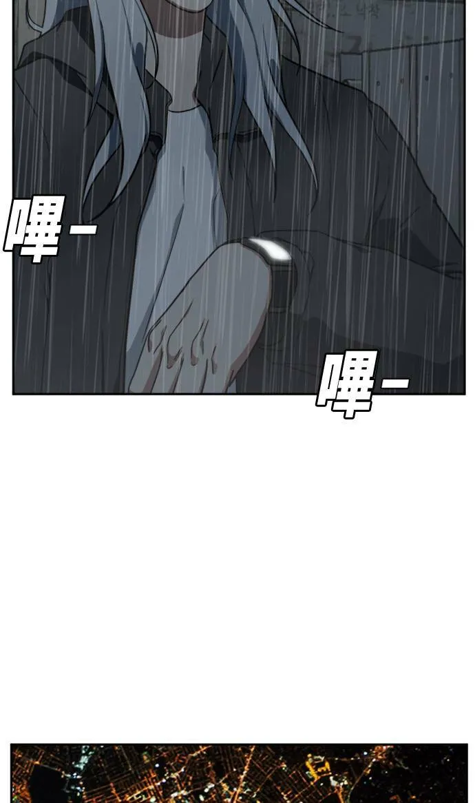 裵善忠 761