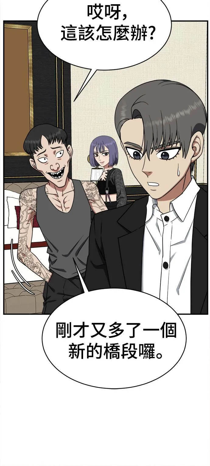 秋斗娜 1547
