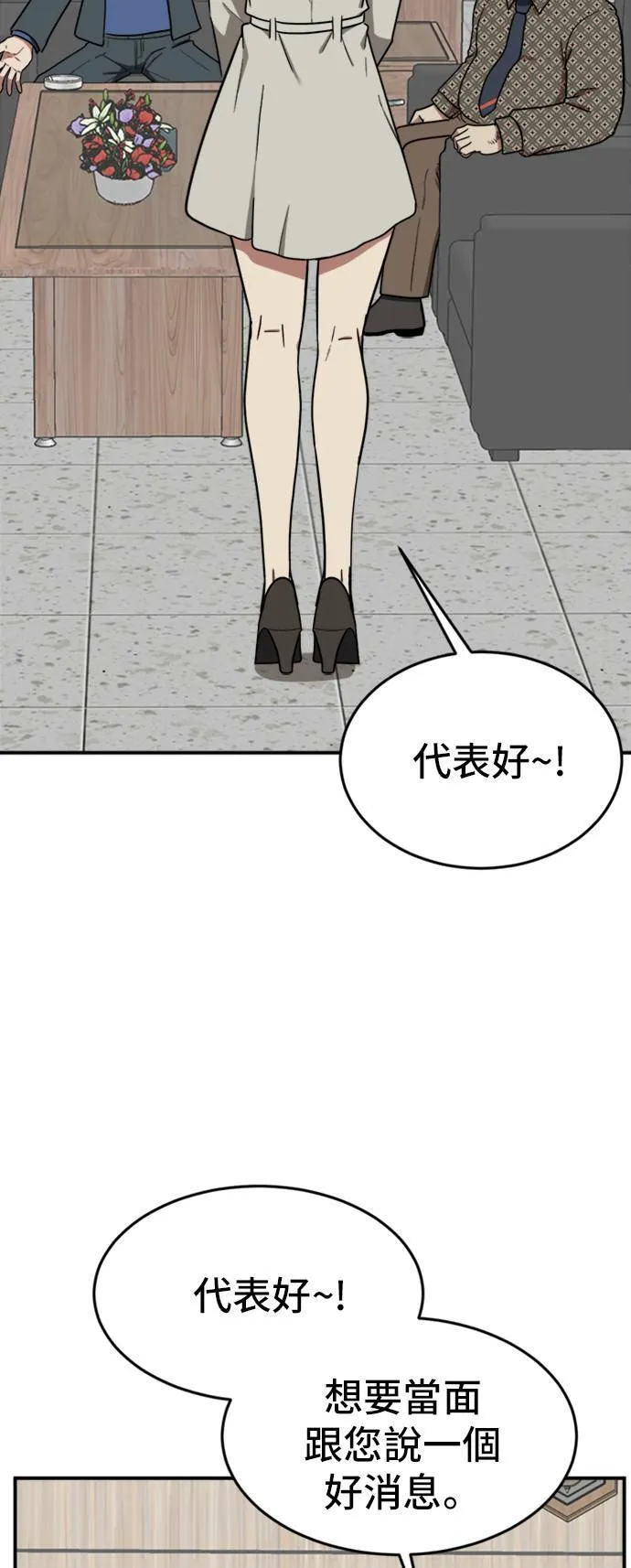 艾登 622